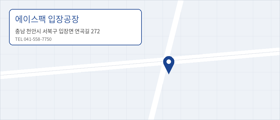 입장공장 약도 - 충청남도 천안시 서북구 입장면 연곡길 272