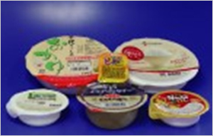 Easy Peelable, Opening Packaging - image1