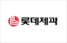 롯데제과