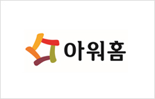 아워홈