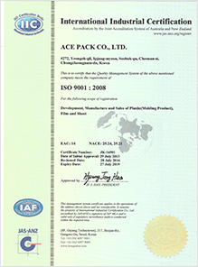 ISO 9001