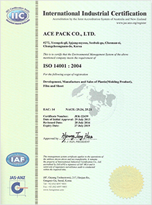ISO 14001