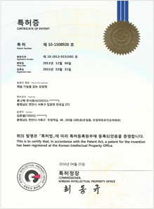 제습 기능을 갖는 포장재